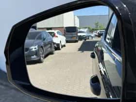 Geely Starray EM-i thumbnail 24
