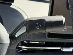 Geely Starray EM-i thumbnail 29