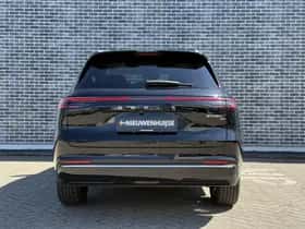 Geely Starray EM-i thumbnail 41