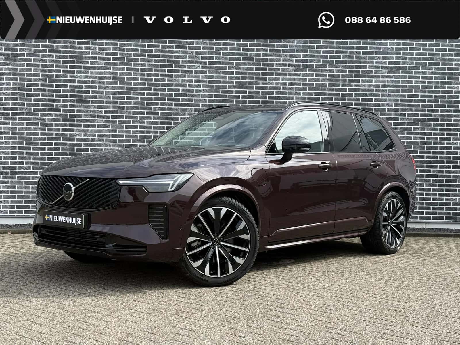 Volvo XC90 (2025) — foto 1