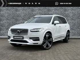 Volvo XC90 (2023)