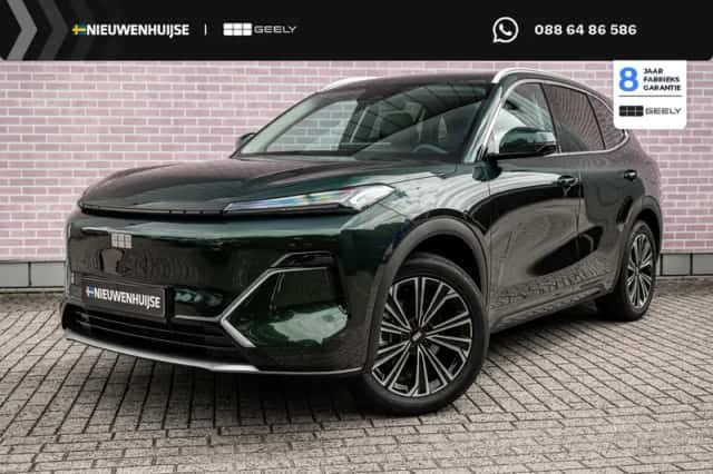 Geely Starray EM-i (2026) thumbnail 1