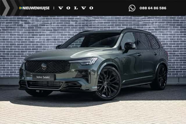 Volvo XC90 (2026) thumbnail 1