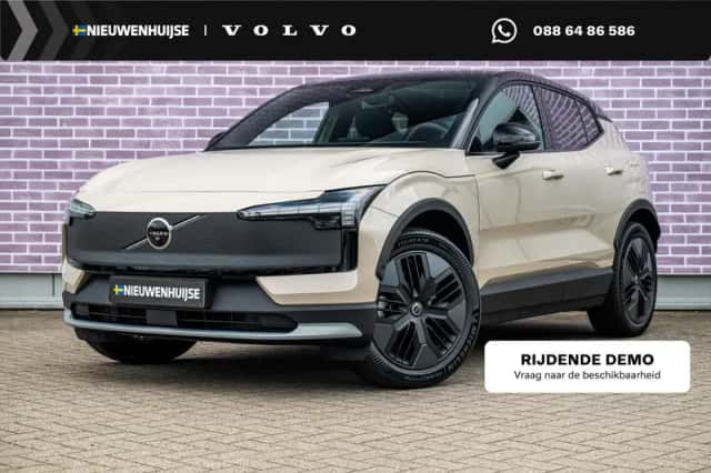 Volvo EX30 (2026) thumbnail 1