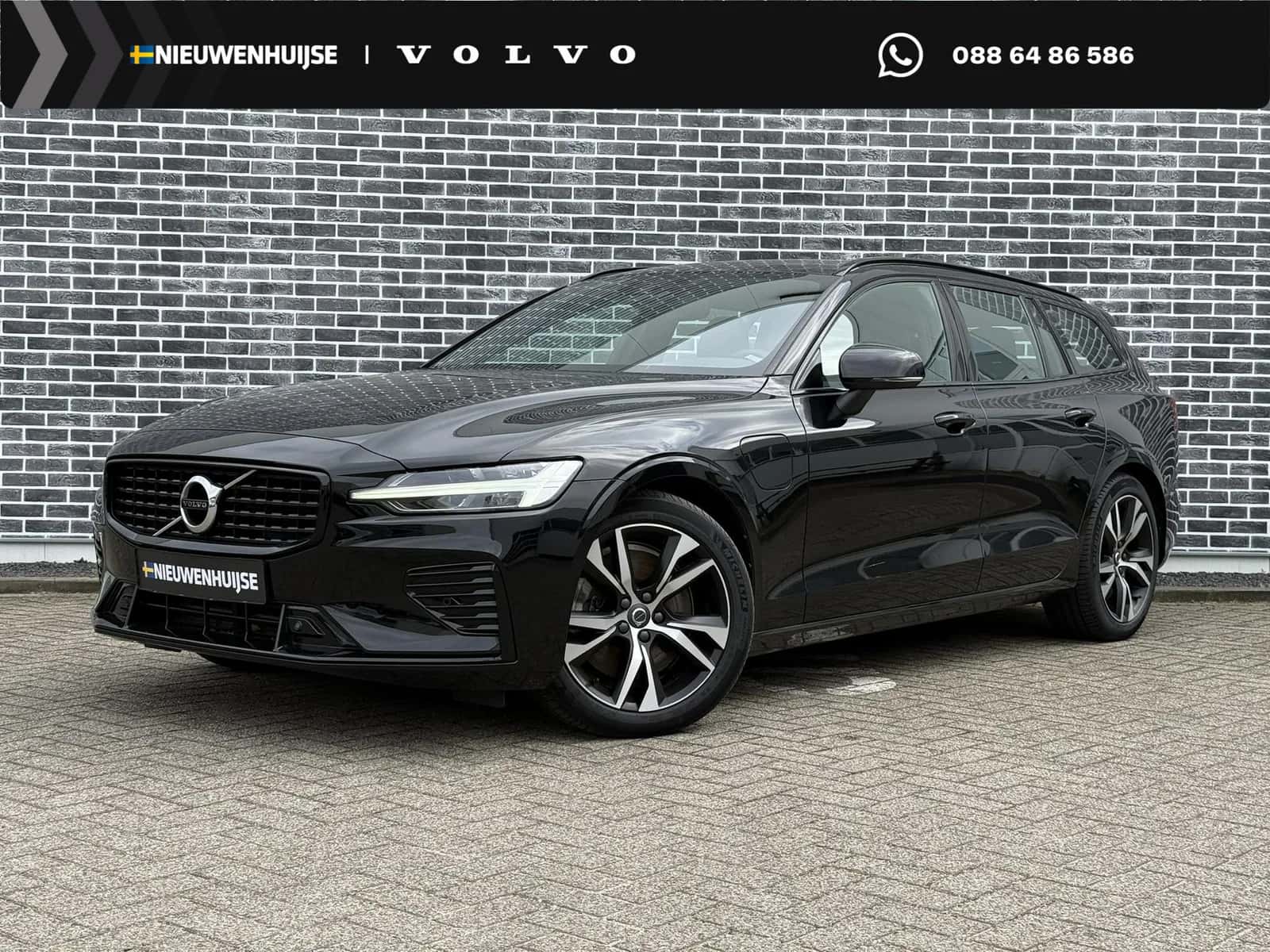 Volvo V60 (2022) — foto 1