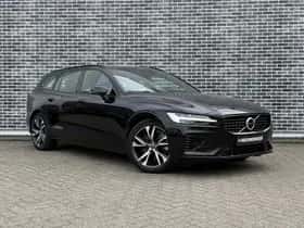 Volvo V60 thumbnail 24
