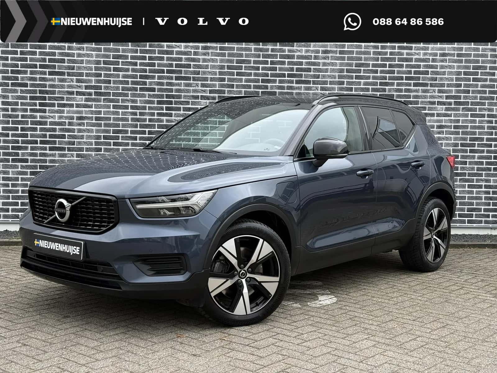 Volvo XC40 (2022) — foto 1