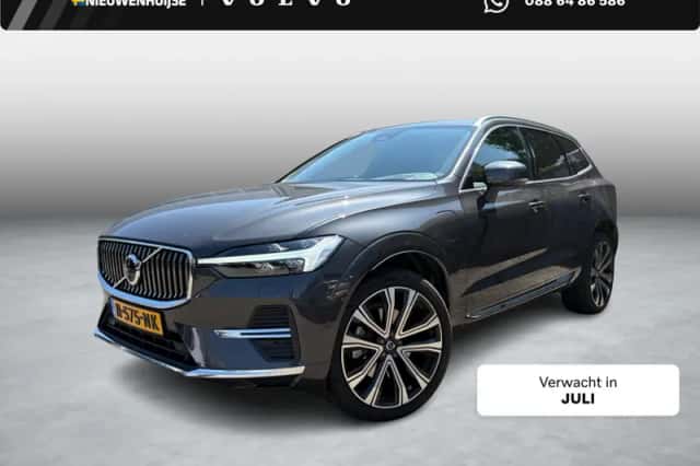 Volvo XC60 (2021) thumbnail 1