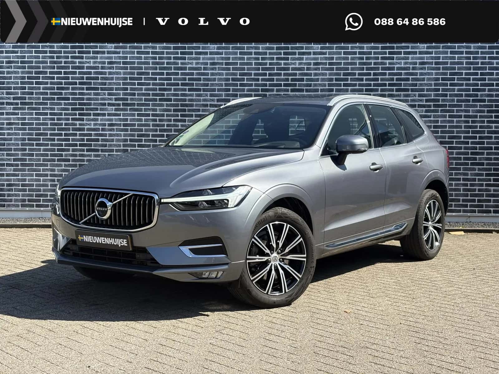 Volvo XC60 (2021) — foto 1