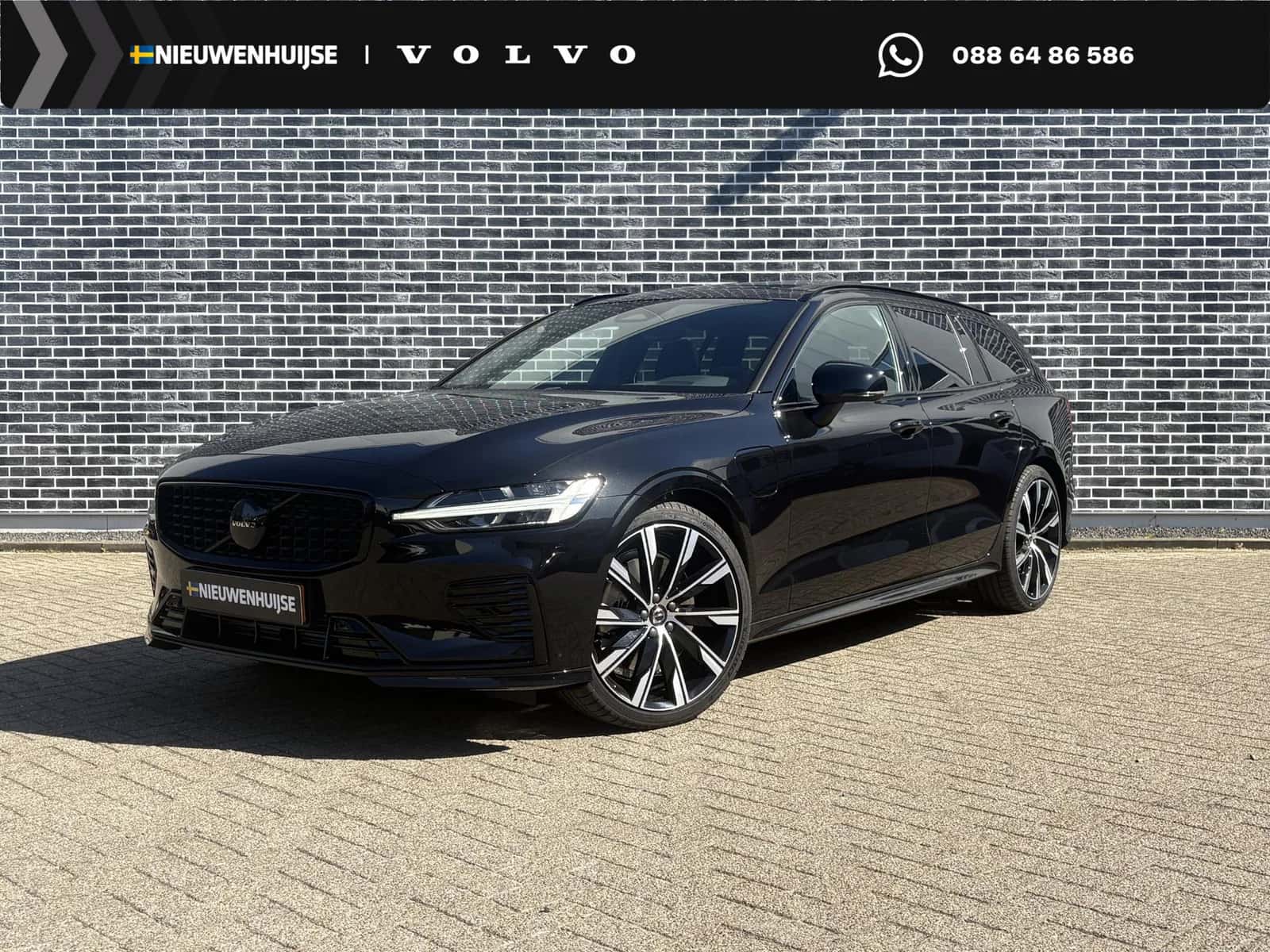 Volvo V60 (2026) — foto 1