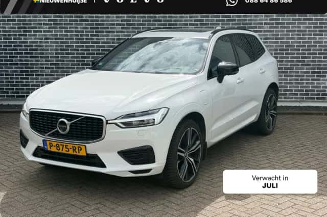 Volvo XC60 (2020) thumbnail 1