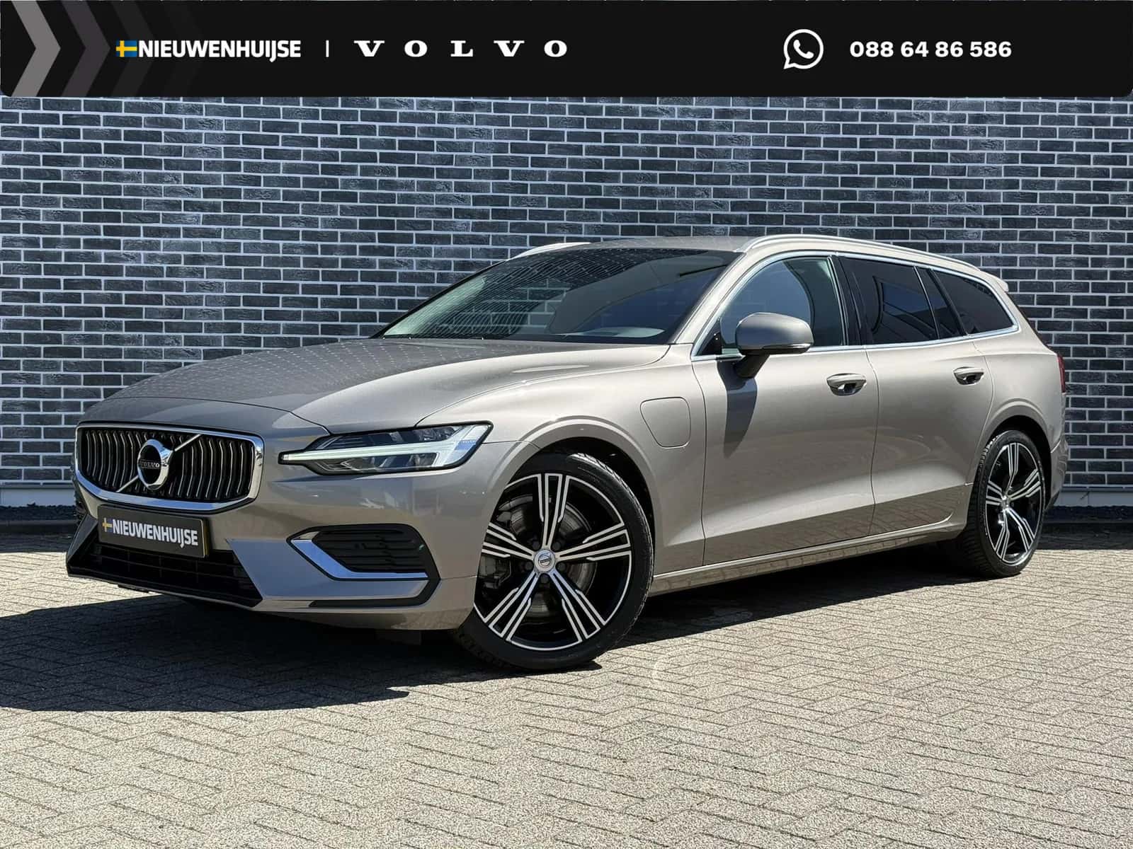 Volvo V60 (2020) — foto 1