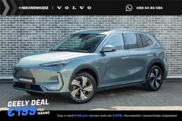 Geely E5 (2026) thumbnail 1