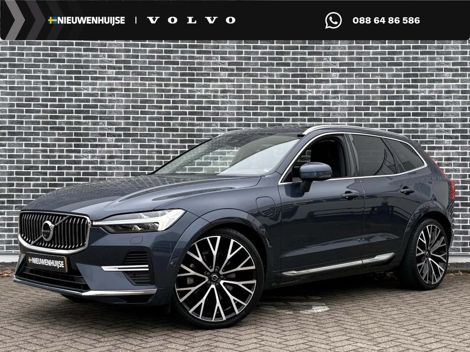 Volvo XC60 (2021) — foto 1