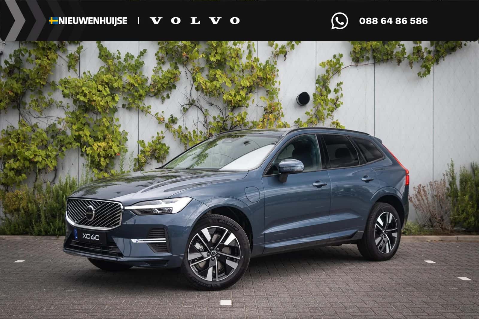 Volvo XC60 (2026) — foto 1