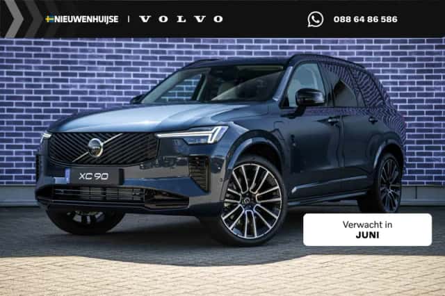 Volvo XC90 (2026) thumbnail 1
