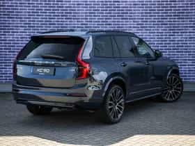 Volvo XC90 (2026) thumbnail 20