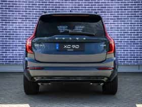 Volvo XC90 (2026) thumbnail 28