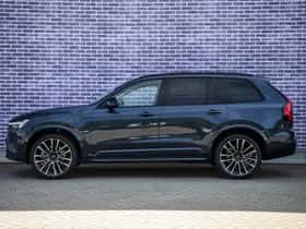 Volvo XC90 (2026) thumbnail 4