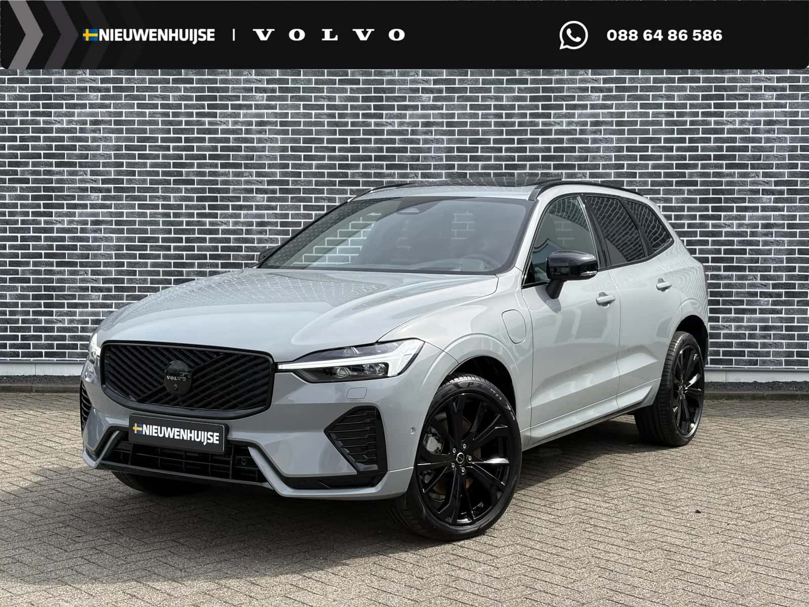 Volvo XC60 (2025) — foto 1