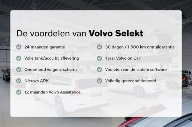 Volvo V90 (2023) thumbnail 4