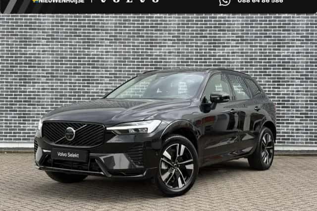 Volvo XC60 (2025) thumbnail 1
