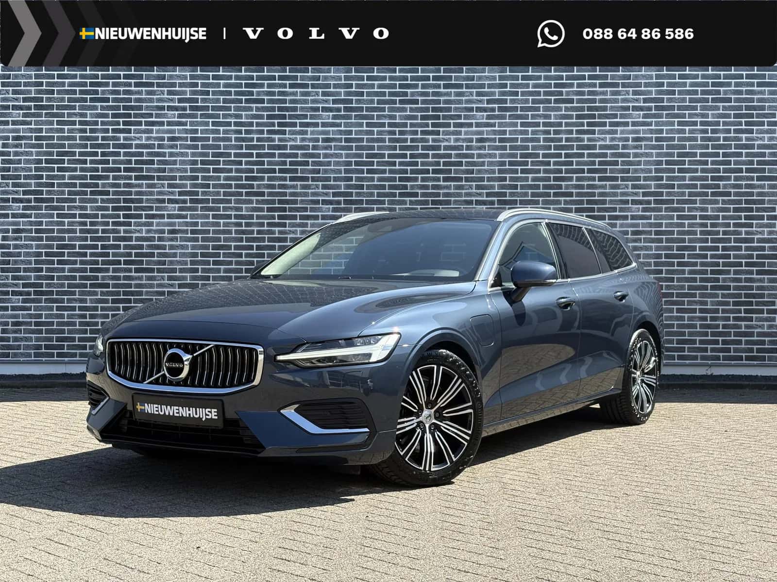 Volvo V60 (2021) — foto 1