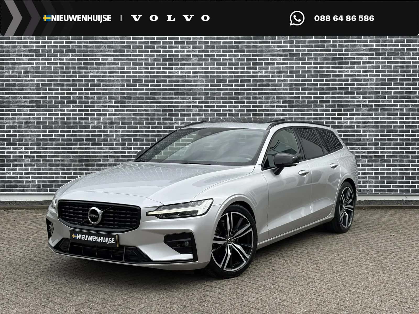 Volvo V60 (2020) — foto 1