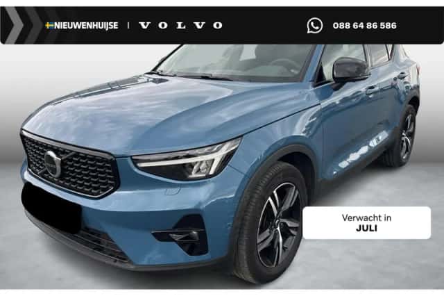 Volvo XC40 (2023) thumbnail 1