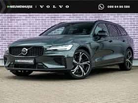 Volvo V60 (2026)