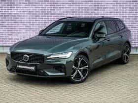 Volvo V60 (2026) thumbnail 15
