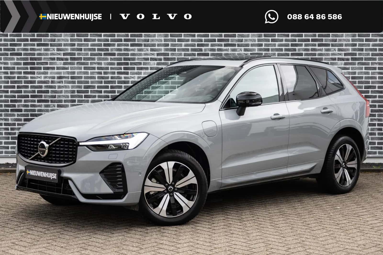 Volvo XC60 (2025) — foto 1