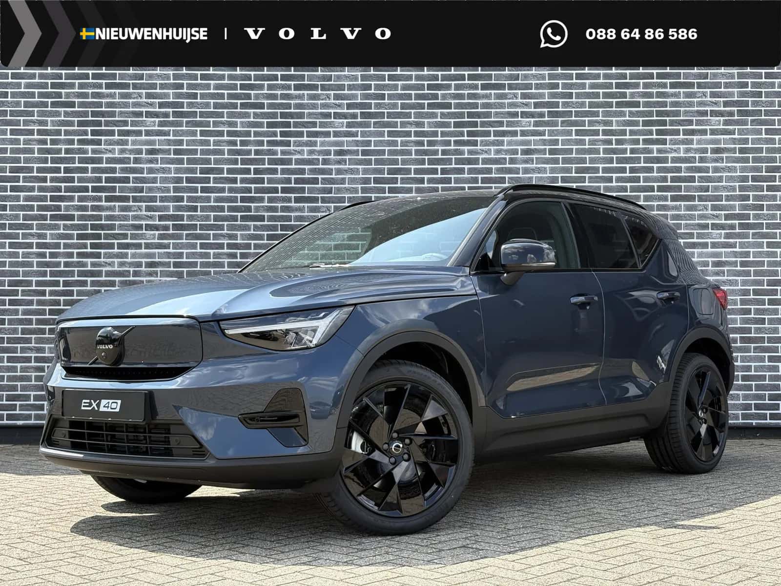 Volvo EX40 (2026) — foto 1