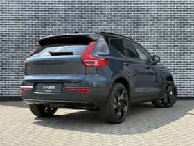 Volvo EX40 thumbnail 12