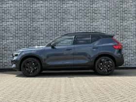 Volvo EX40 thumbnail 19