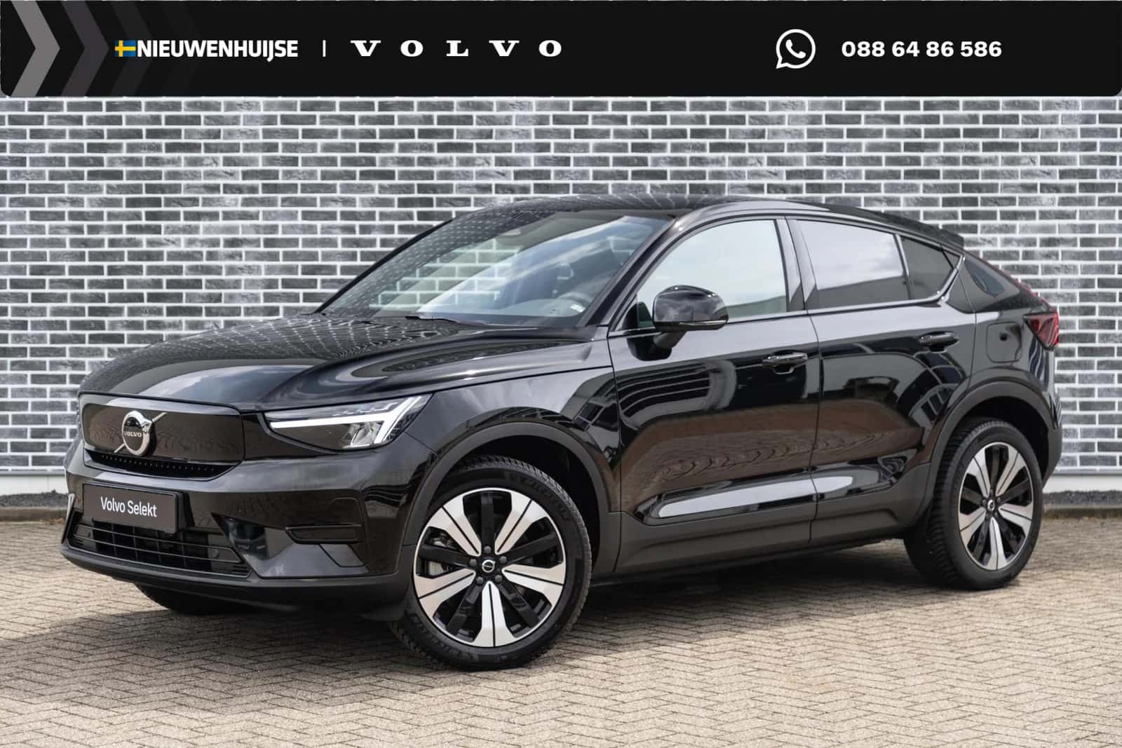 Volvo C40 (2023) — foto 1