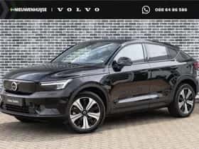 Volvo C40 (2023)