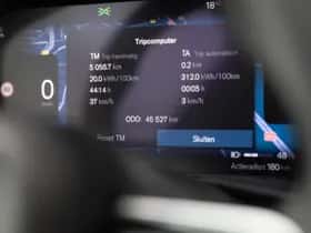 Volvo C40 (2023) thumbnail 17