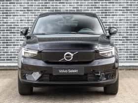 Volvo C40 (2023) thumbnail 28
