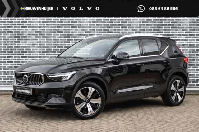 Volvo XC40 (2022) thumbnail 1