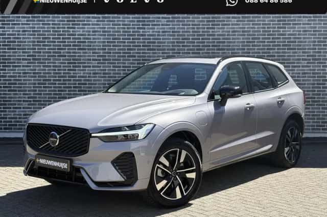 Volvo XC60 (2025) thumbnail 1