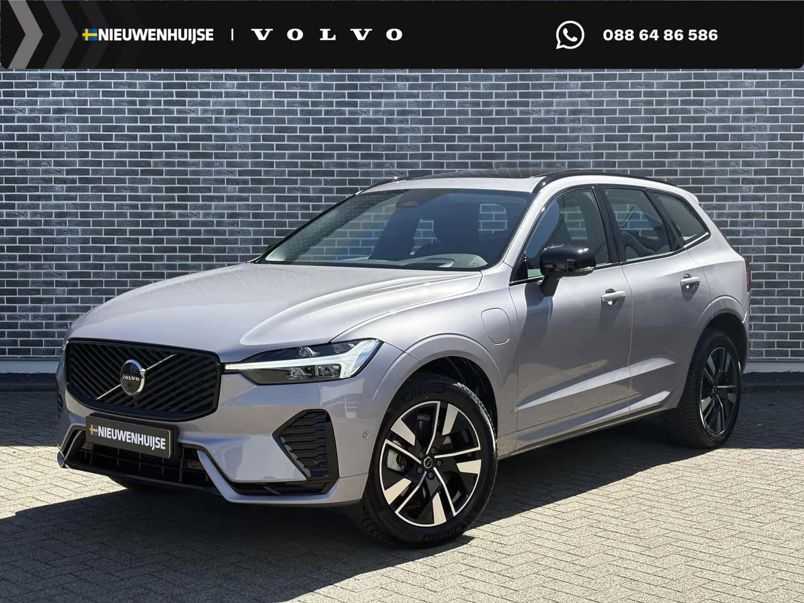 Volvo XC60 (2025) — foto 1