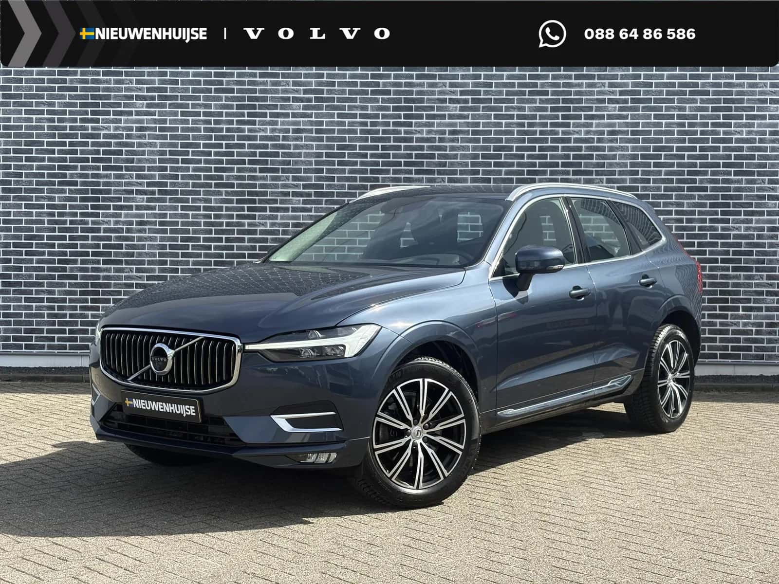 Volvo XC60 (2021) — foto 1