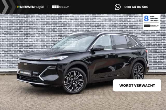 Geely Starray EM-i (2026) thumbnail 1