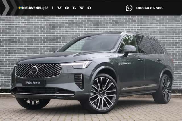 Volvo XC90 (2026) thumbnail 1