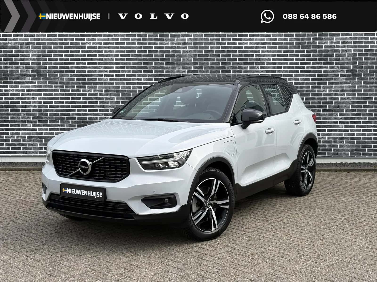 Volvo XC40 (2021) — foto 1