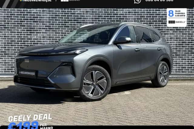 Geely Starray EM-i (2026) thumbnail 1