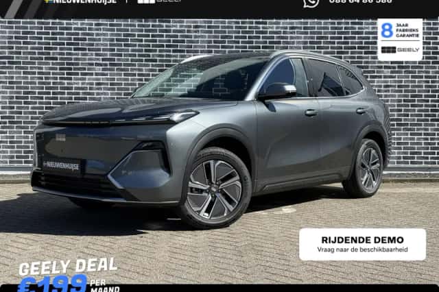 Geely Starray EM-i (2026) thumbnail 1