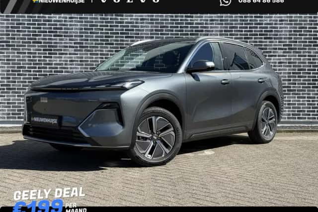 Geely Starray EM-i (2026)