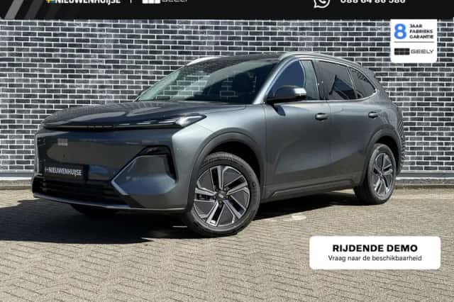 Geely Starray EM-i (2026) thumbnail 1
